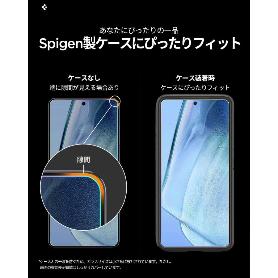 Galaxy S26 ガラス Ultra ガラスフィルム 液晶保護 2枚セット S26+ 耐