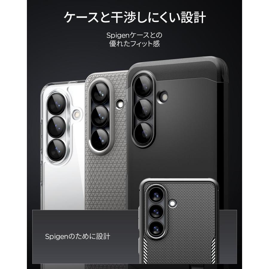Galaxy S26 カメラ保護フィルム 2枚入Galaxy Ultra 強化ガラス 貼り