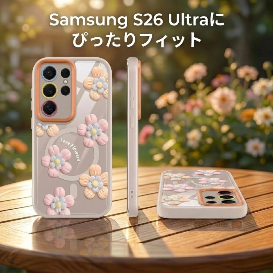 Galaxy S26 Ultra ケース MagSafe対応 花柄 かわいい 3D 立体 フラワー