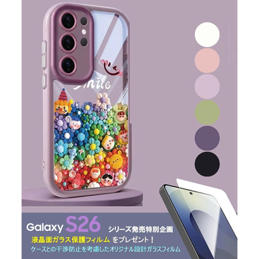 Galaxy S26 ケース 背面クリア 花 マカロンカラー 立体 3D フラワー
