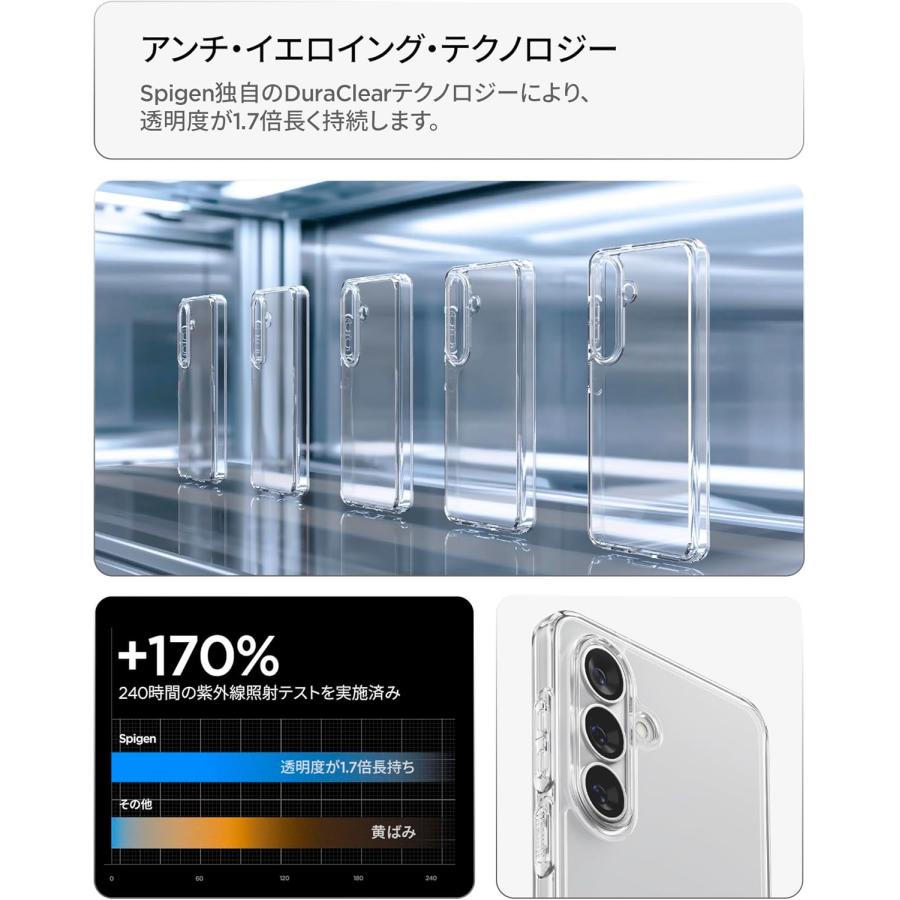Galaxy S26 Ultra ケース 耐衝撃 ストラップホール TPU バンパー