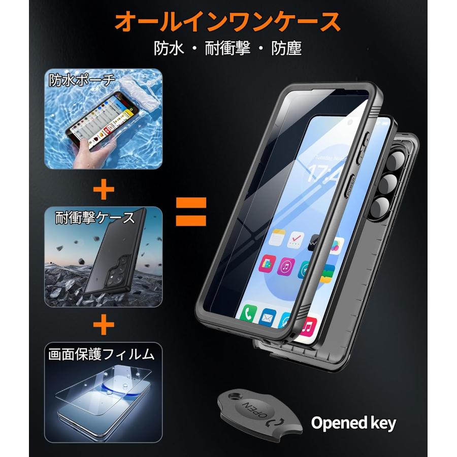 Galaxy S26 ケース 完全防水 耐衝撃 IP68国際防水レベル SC-51G 水中