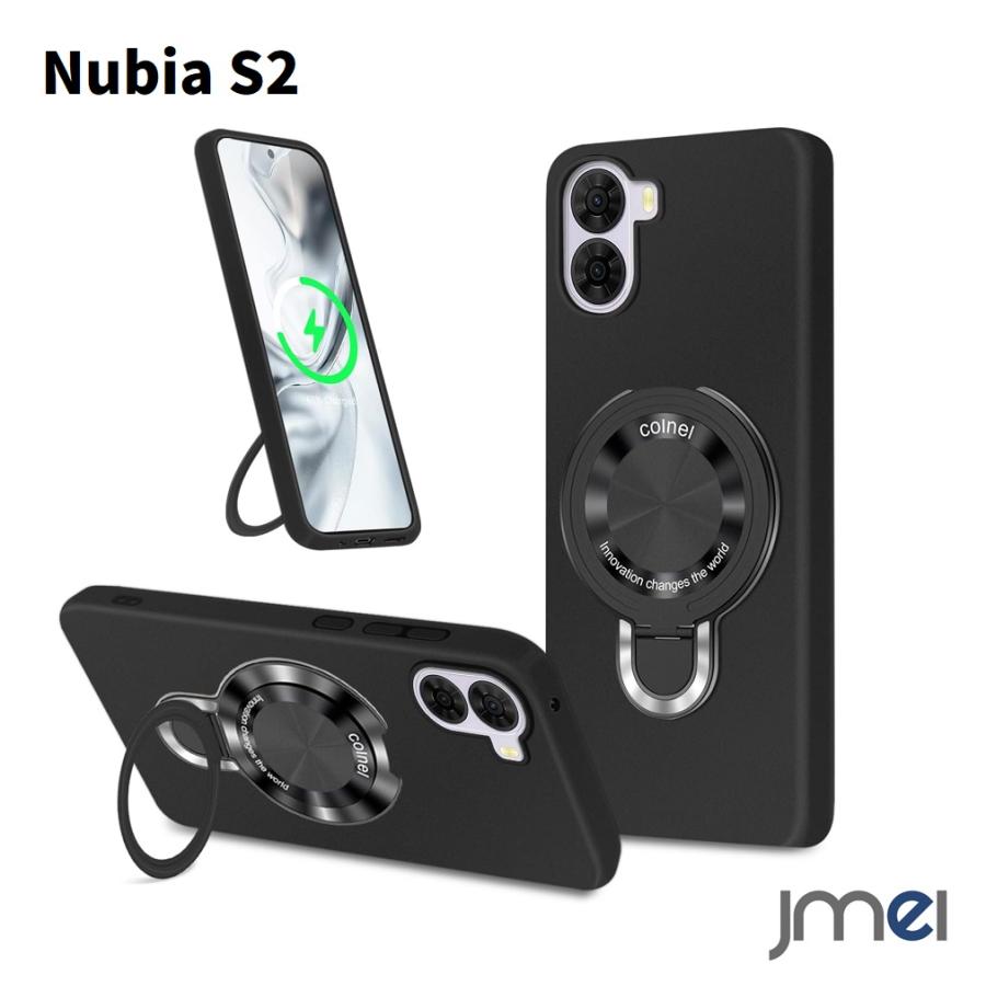 Nubia S2 ケース MagSafe対応 リング 搭載 マグネット 内蔵 カバー耐