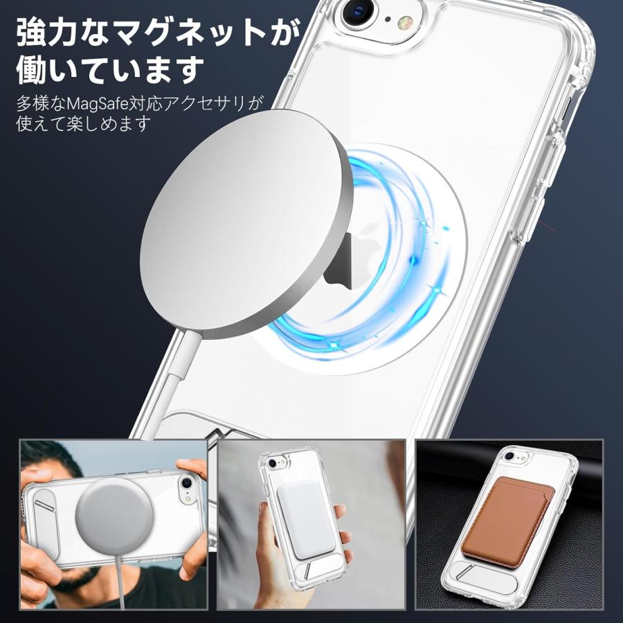 iPhone SE ケース 第3世代 耐衝撃 SE3 メタルキックスタンド付き TPU