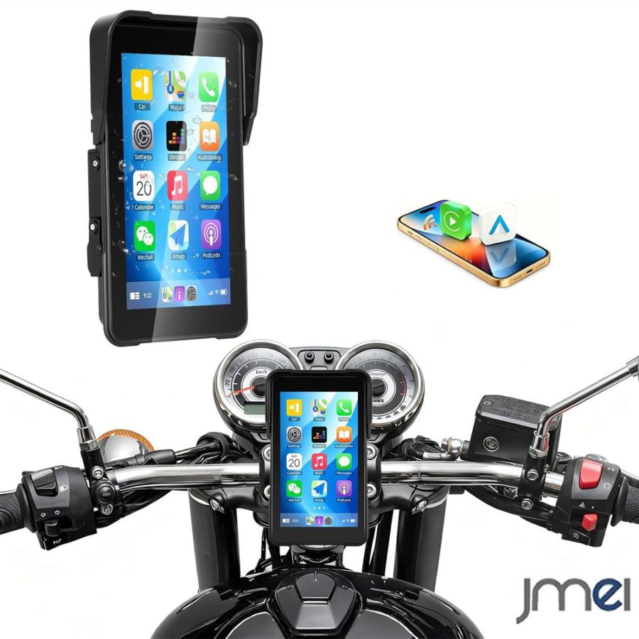 バイク用 スマートモニター 5インチ ワイヤレス CarPlay AndroidAuto