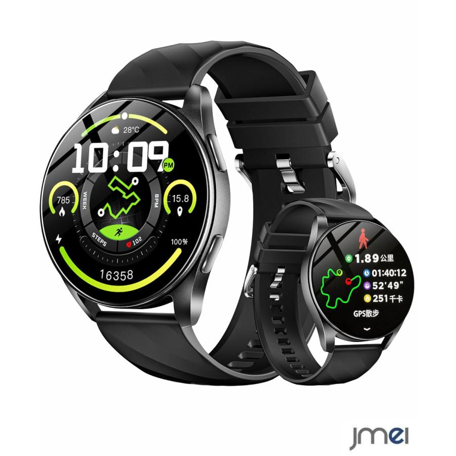 smartwatch-a24-ob