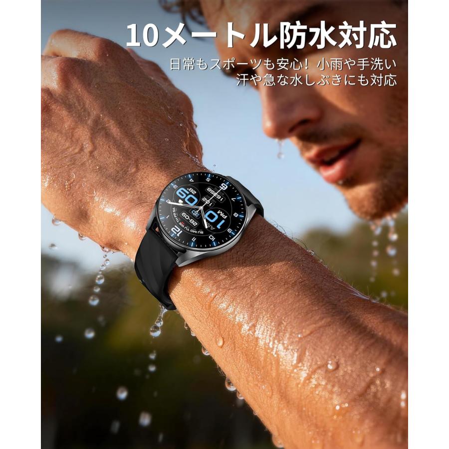 メンズ レディース スマートウォッチ 1ATM防水 スポーツウォッチ 運動軌跡記録 丸型腕時計 ロングバッテリー 24時間睡眠管理 Bluetooth5.3通話 メッセージ通知の画像