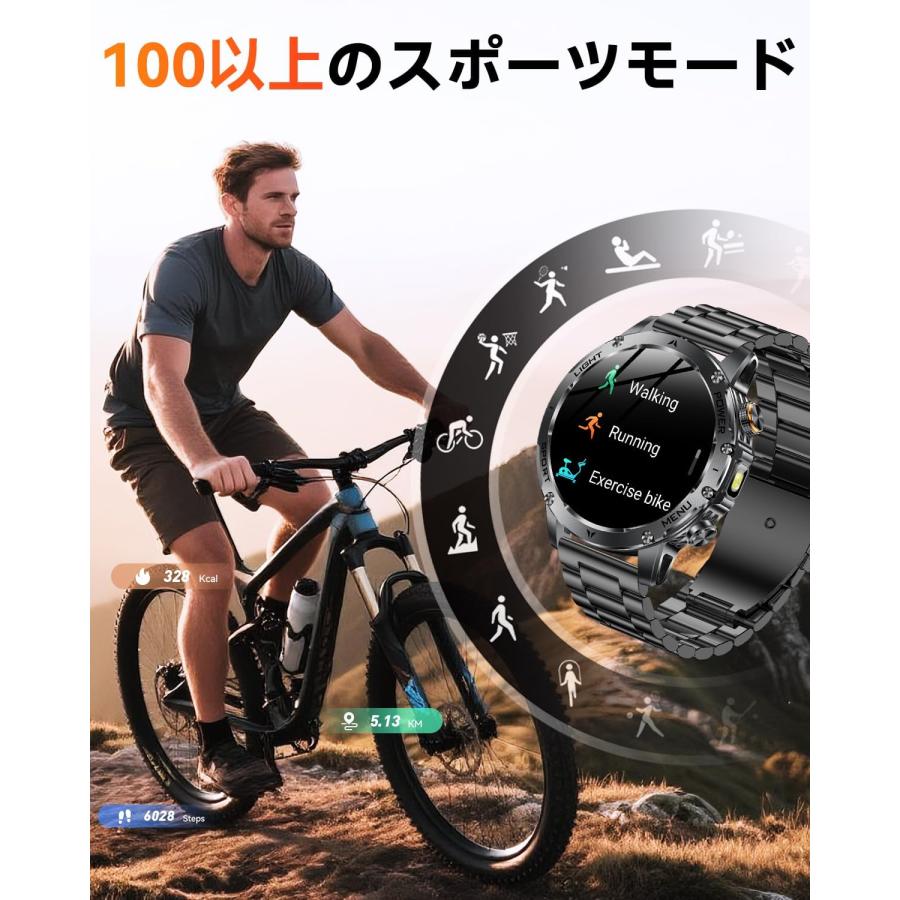万歩計 腕時計 メンズ スマートウォッチ android対応 防水 グーグル