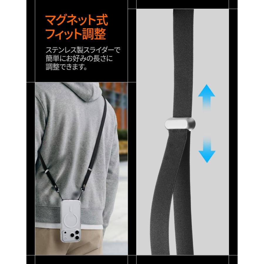 スマホストラップ Spigen マルチストラップ iPhone 17シリーズ 斜め