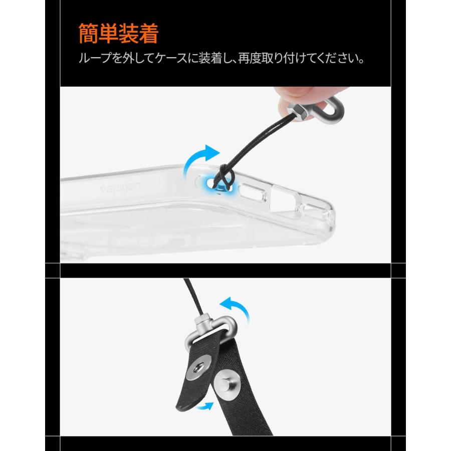 スマホストラップ Spigen マルチストラップ iPhone 17シリーズ 斜め