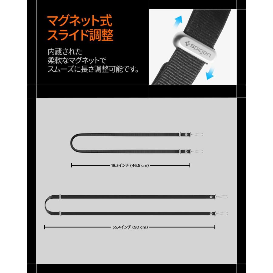 スマホストラップ Spigen マルチストラップ iPhone 17シリーズ 斜め