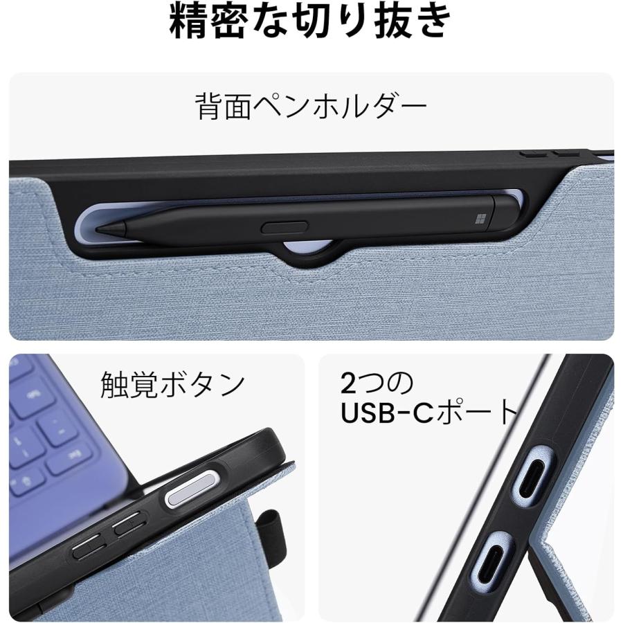 Surface Pro 12 ケース 耐衝撃 スタンドタイプ Microsoft サフェイス
