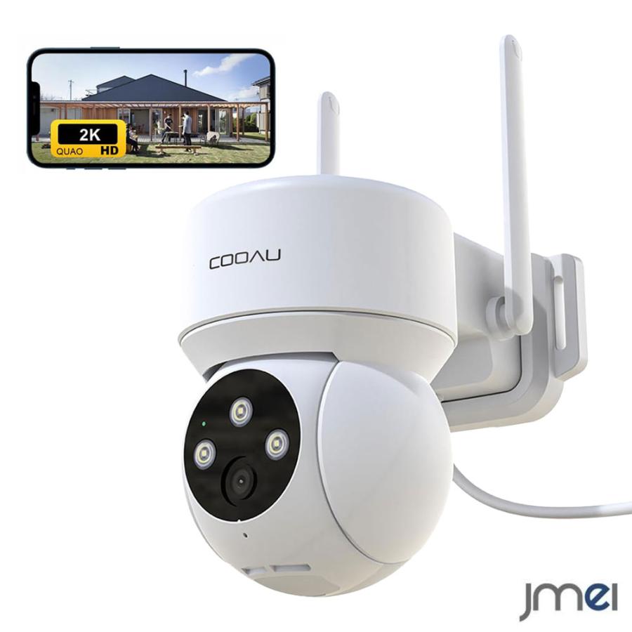 監視カメラ 屋外 アプリ 防犯カメラ wifi 300万画素 PTZ機能 360°広角