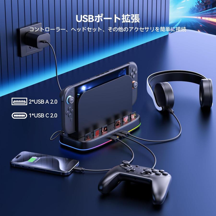 nintendo Switch2用 冷却ファン スイッチ2 冷却クーラー ダブルファン