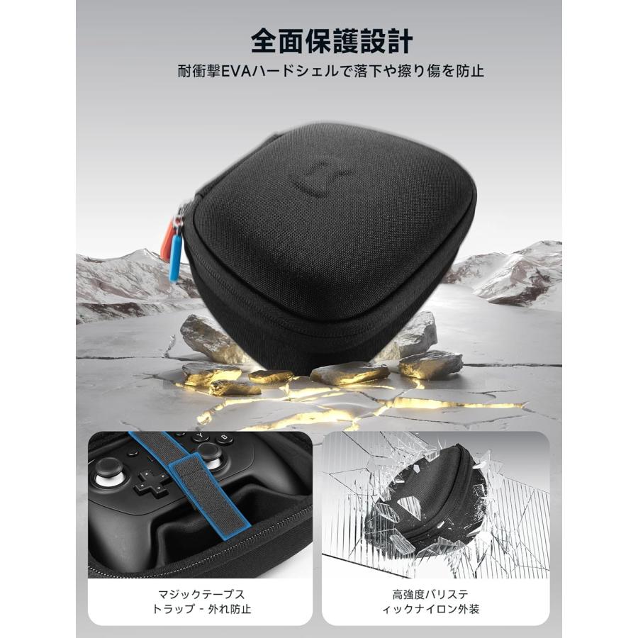 Switch Proコントローラー ケース Switch2専用 プロコン収納ケース
