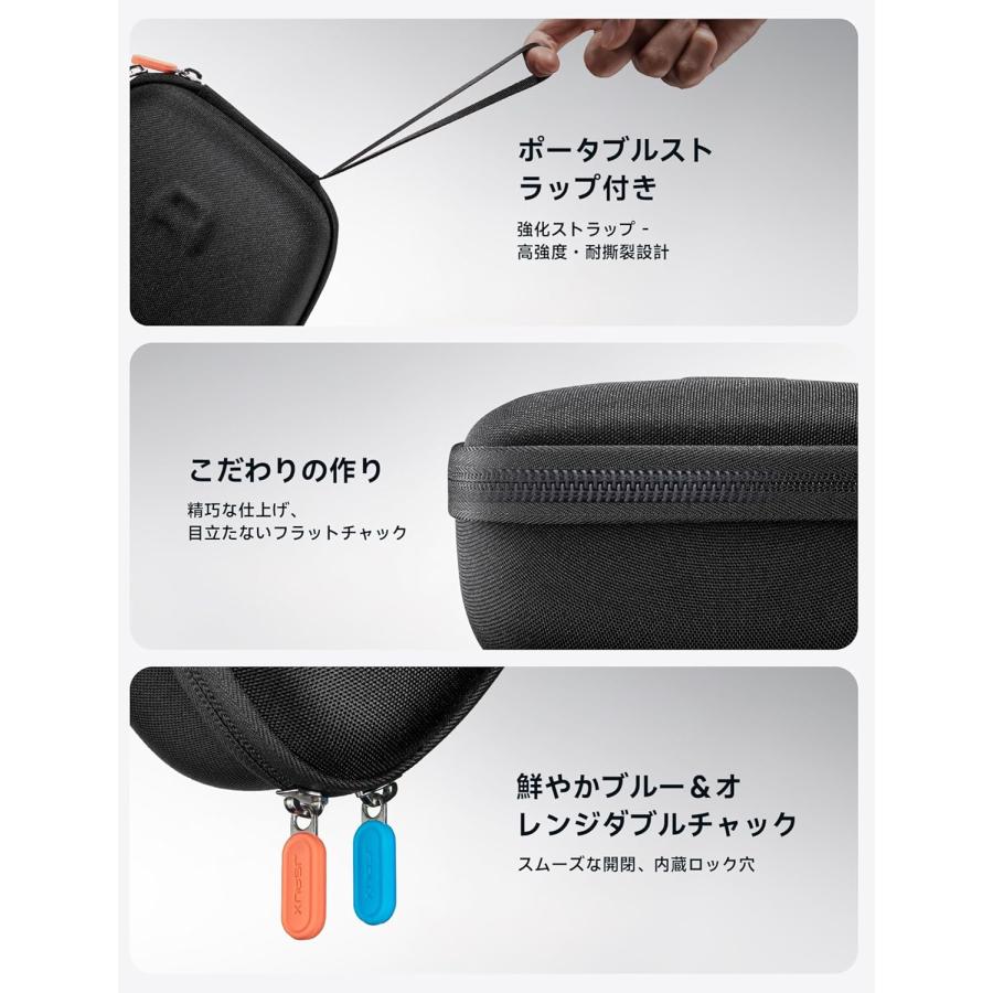 Switch Proコントローラー ケース Switch2専用 プロコン収納ケース
