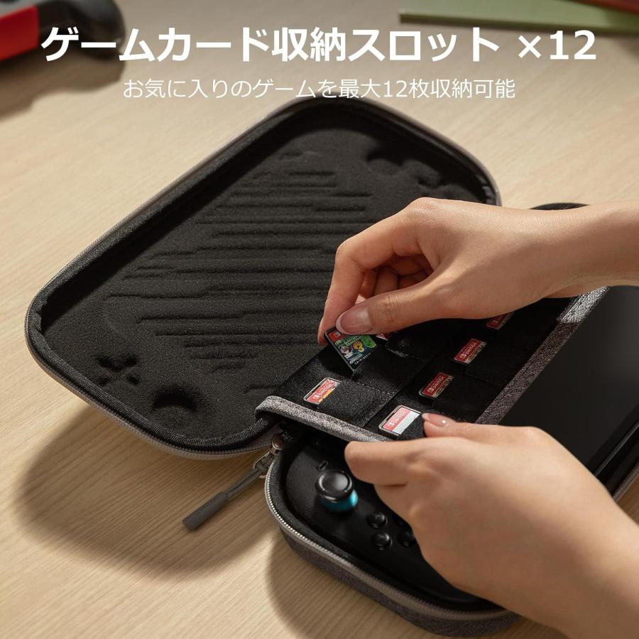 Nintendo Switch 2 ケース 全面保護 キャリングケース ハードケース 米