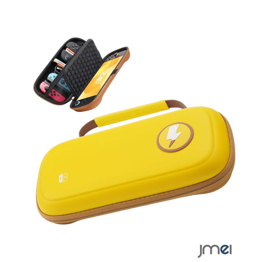 Nintendo Switch2 ケース 全面保護 防塵 防水 耐衝撃 ゲームカード10枚