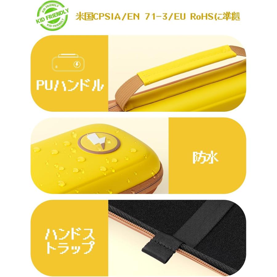 Nintendo Switch2 ケース 全面保護 防塵 防水 耐衝撃 ゲームカード10枚