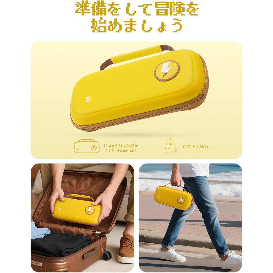 Nintendo Switch2 ケース 全面保護 防塵 防水 耐衝撃 ゲームカード10枚