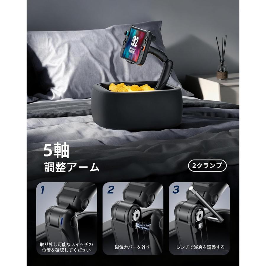 ゲーミングピロースタンド Nintendo Switch2 4.7-14.6インチタブレット
