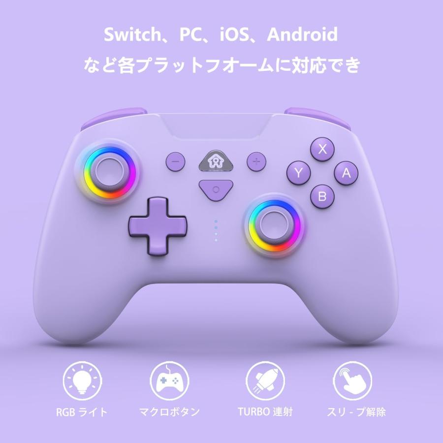 Switch コントローラー ワイヤレス Bluetooth接続 二重振動 6軸