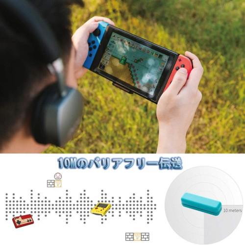 任天堂 switch lite コントローラー ヘッドホン 任天堂 Nintendo Switch/Lite用アクセサリーキット ボイス