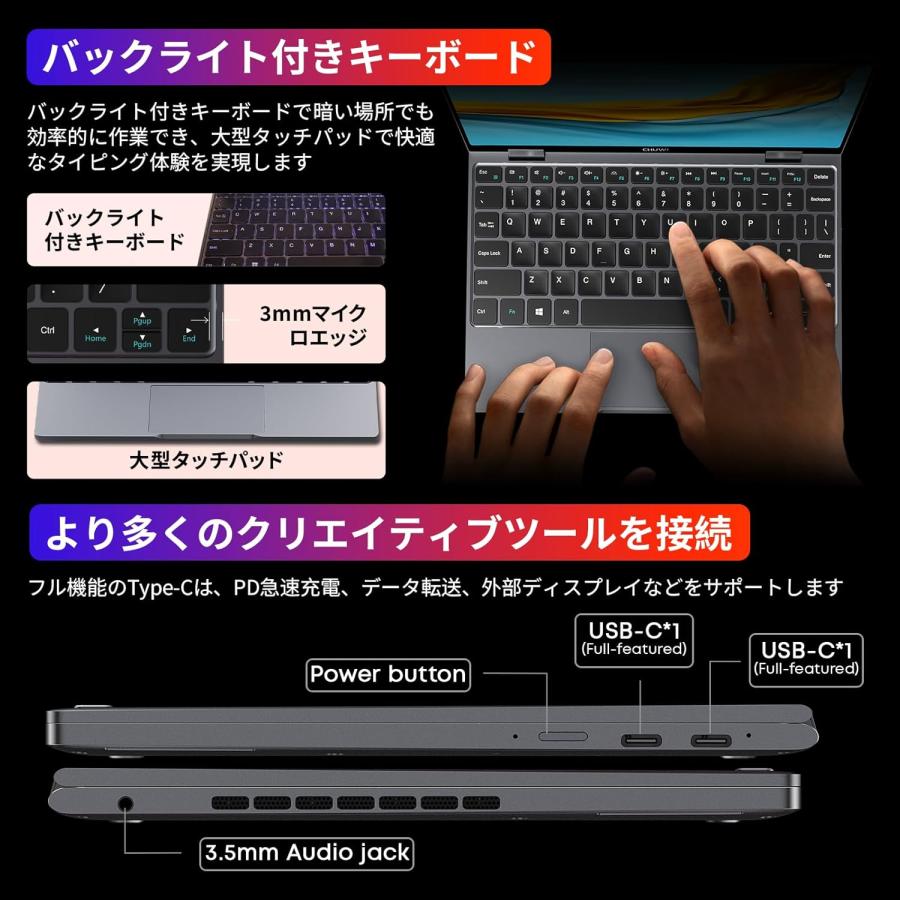 ノートパソコン Windows11 windows11 N150 タブレットPC 10.51インチ