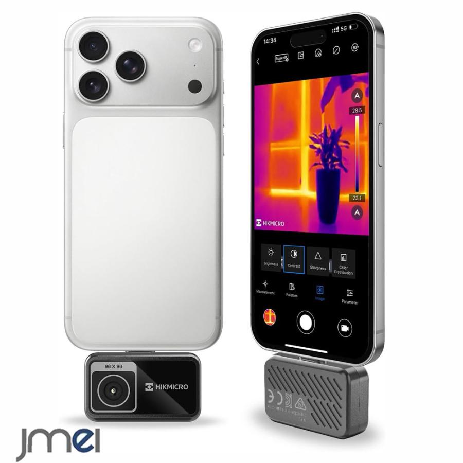 サーマルカメラ サーモグラフィー Lightning「iOSSliver.B」 サーモグラフィー スマホ用 赤外線 サーマルカメラ iPhone 17 Android
