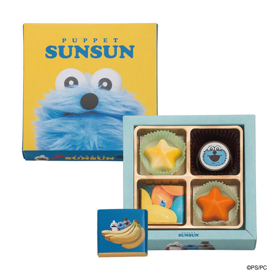 パペットスンスン バレンタイン チョコ 2026 チョコアソート 5粒入