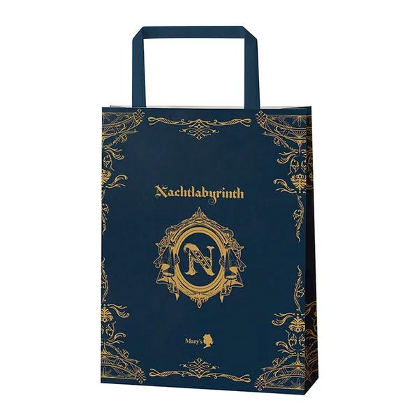 バレンタイン チョコ 2026 ナハトラビュリント コンパス(羅針盤