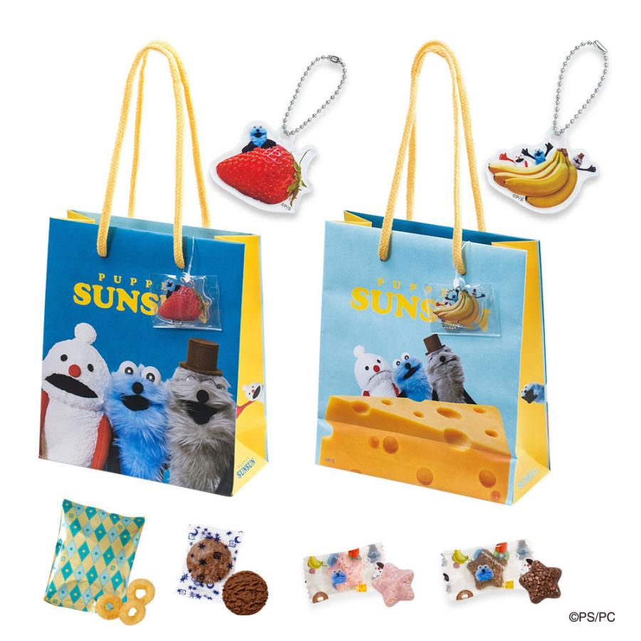 パペットスンスン バレンタイン チョコ 2026 プチバッグ 5粒入