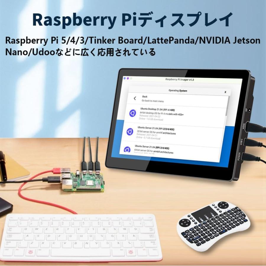 モバイルモニター 8.9インチ タッチパネル ディスプレイ モニター