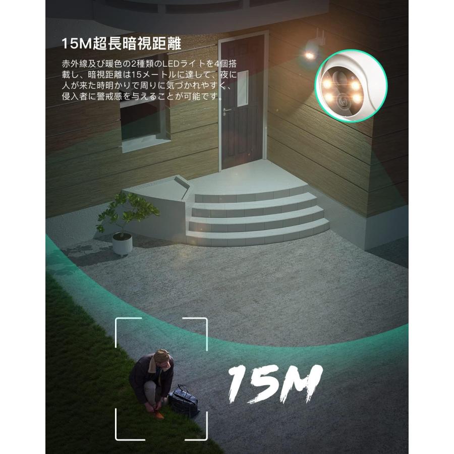 防水 監視カメラ 防犯カメラ 屋外 ソーラー PIR人体検知 500万超高画素 ワイヤレス バッテリー 電源不要 工事不要 屋外 クラウド録画 お宅 庭 玄関 駐車場 店舗_5