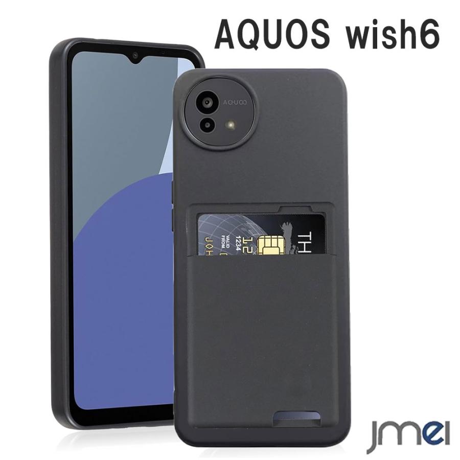 AQUOS wish6 ケース 背面 カード収納 SH-54G docomo スマホケース 耐