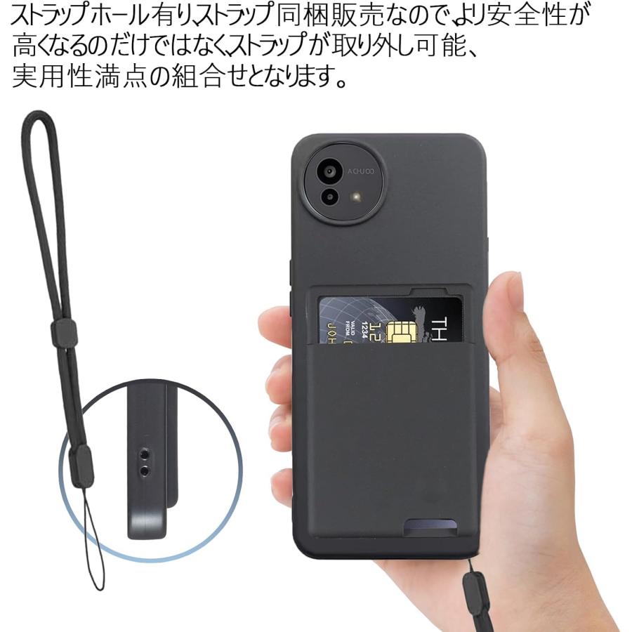 AQUOS wish6 ケース 背面 カード収納 SH-54G docomo スマホケース 耐
