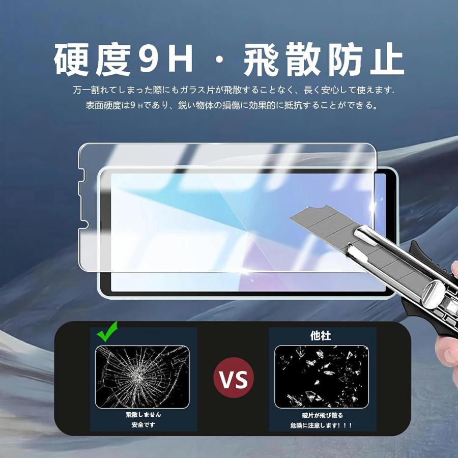 Xperia 10 VII ケース 保護フィルム セット 透明 耐衝撃 エクスペリア