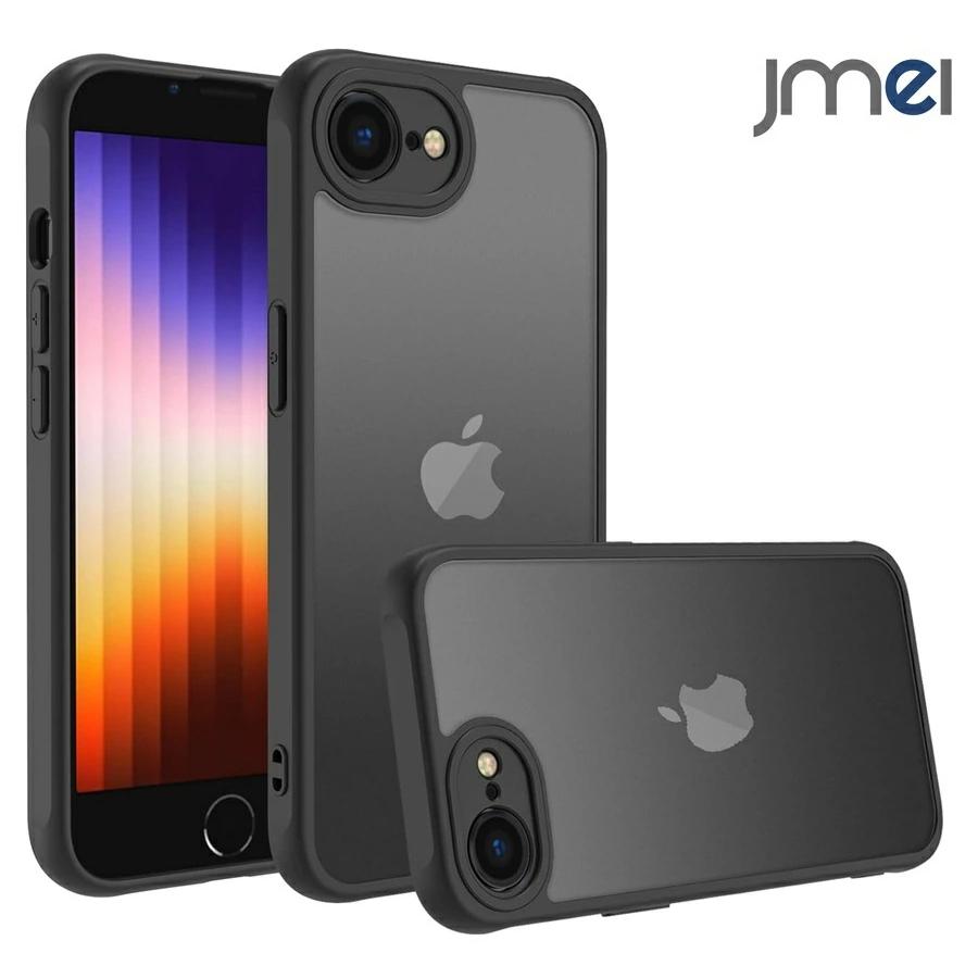 iPhone 16 E ケース iPhone16E SE4 第4世代 ガラスフィルム セット