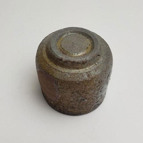 備前焼 柴岡信義作 酒呑（窯変）（信義-02）| おしゃれ 日本製 工芸品