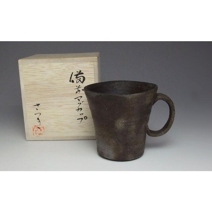 備前焼 堀江さつき作 マグカップ（さつき-10）220c| 陶器 日本製