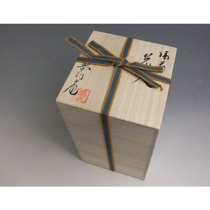 備前焼 耳付花入(窯変)| おしゃれ 日本製 工芸品 山口県 和 備前焼 耳付花入(窯変)| おしゃれ 日本製 工芸品 山口県 和