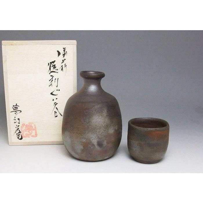 備前焼 徳利酒呑(桟切) 送料無料| おしゃれ 日本製 工芸品 備前焼 徳利酒呑(桟切) 送料無料| おしゃれ 日本製 工芸品