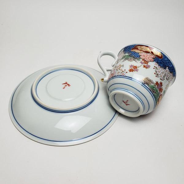 其泉窯 有田焼 春秋文 コーヒー碗皿| コーヒーカップ 陶器 和
