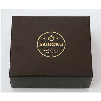 ギフト ホワイトデー 内祝い 詰め合わせ ハム 肉 送料無料 WEB限定 39FA 国産 贈り物 贈答品 お礼 お取り寄せグルメ 人気 サイボク お返し | サイボクゴールデンポーク | 04