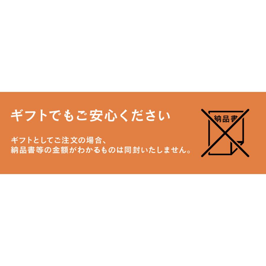 母の日 ギフト 父の日 内祝い 肉 送料無料 40MA 味噌漬け 贈り物 贈答品 お礼 お取り寄せグルメ 人気 詰め合わせ｜saiboku2012｜05