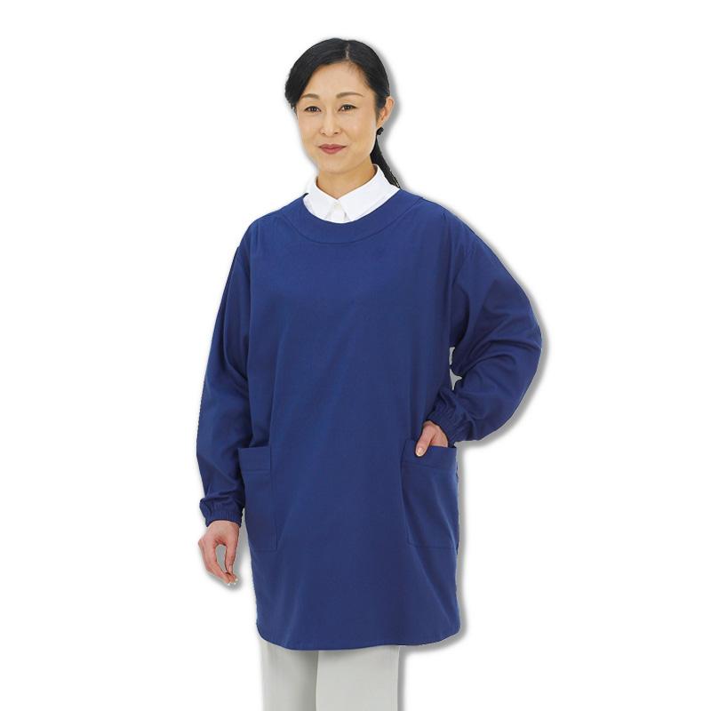 防炎かっぽう着 割烹着 ブルー 日本防炎協会認定品 | 