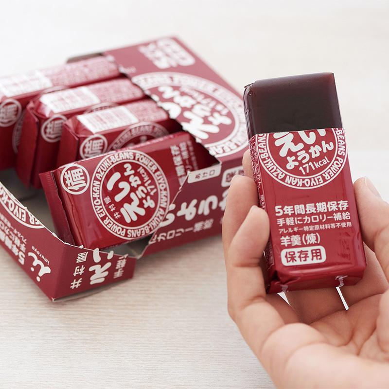 非常食 保存食 5年保存 井村屋 えいようかん : 防災のサイボウ Yahoo