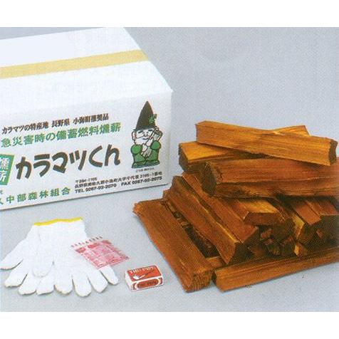 防災グッズ 防災用品 災害用 燻薪 カラマツくん 5kg : 防災のサイボウ 