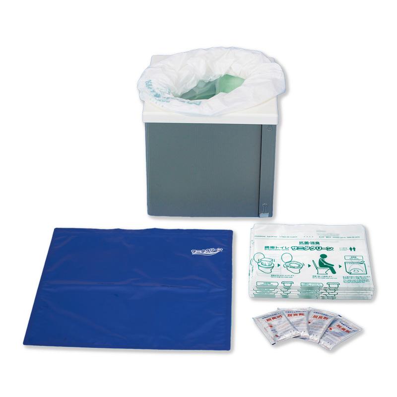 青緑色 ポータブルトイレ 青と緑のポータブルトイレ 【公式通販】