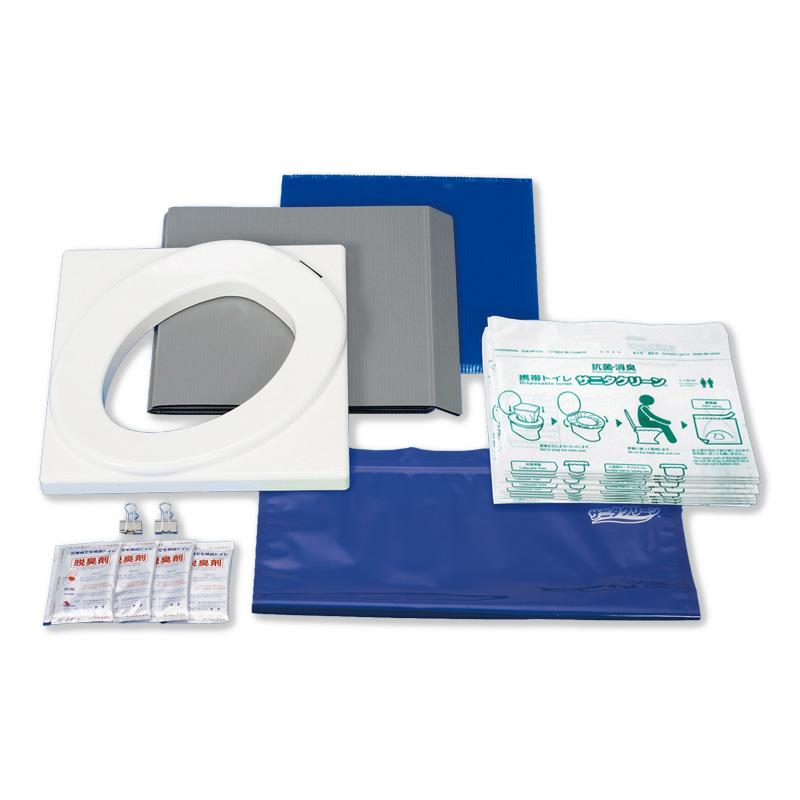 簡易トイレ 非常用トイレ サニタクリーン ポータブル : 防災のサイボウ